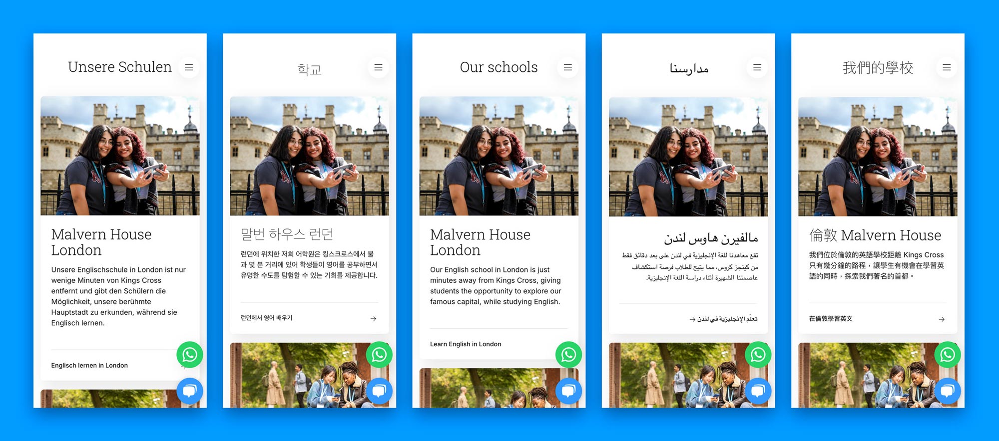malvern education sites multilingual